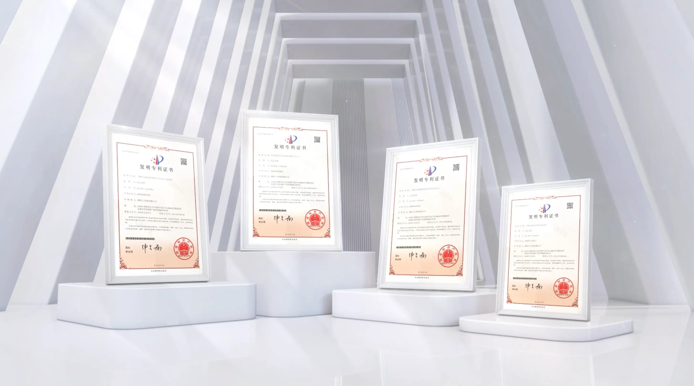 青阳云HRO SaaS平台界面2