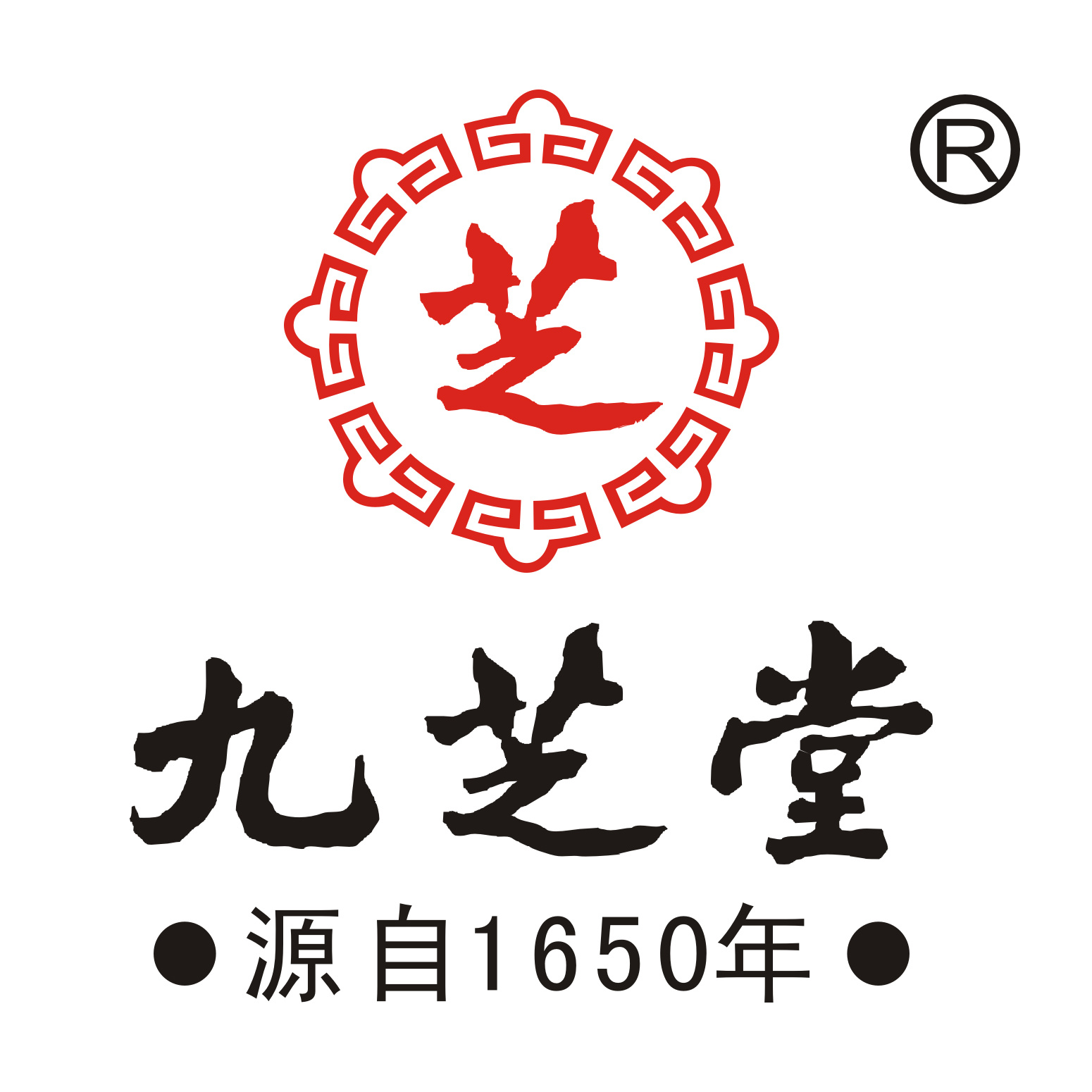 九芝堂