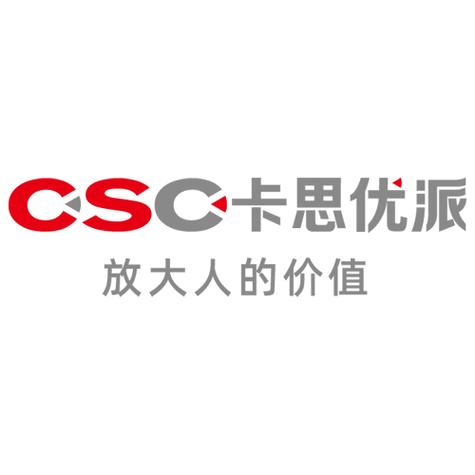 卡思优派